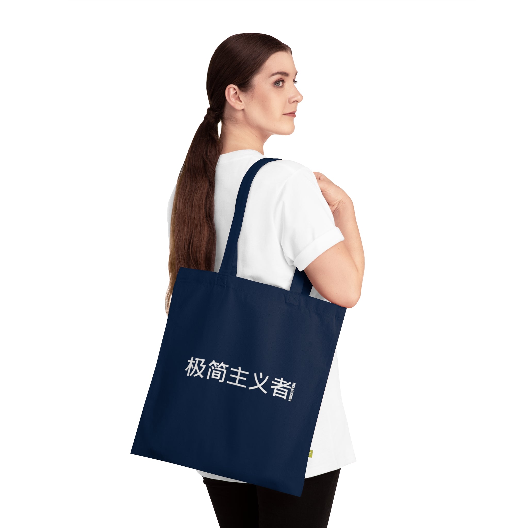 Minimalist | Chinese | Organic Tote Bag